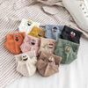 HappySocks™ - Set of 10