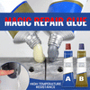 SuperGlue™ - 1+1 Free - Magic metal repair adhesive