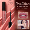 CreamyLips™ - Creamy lip gloss【Last day discount】
