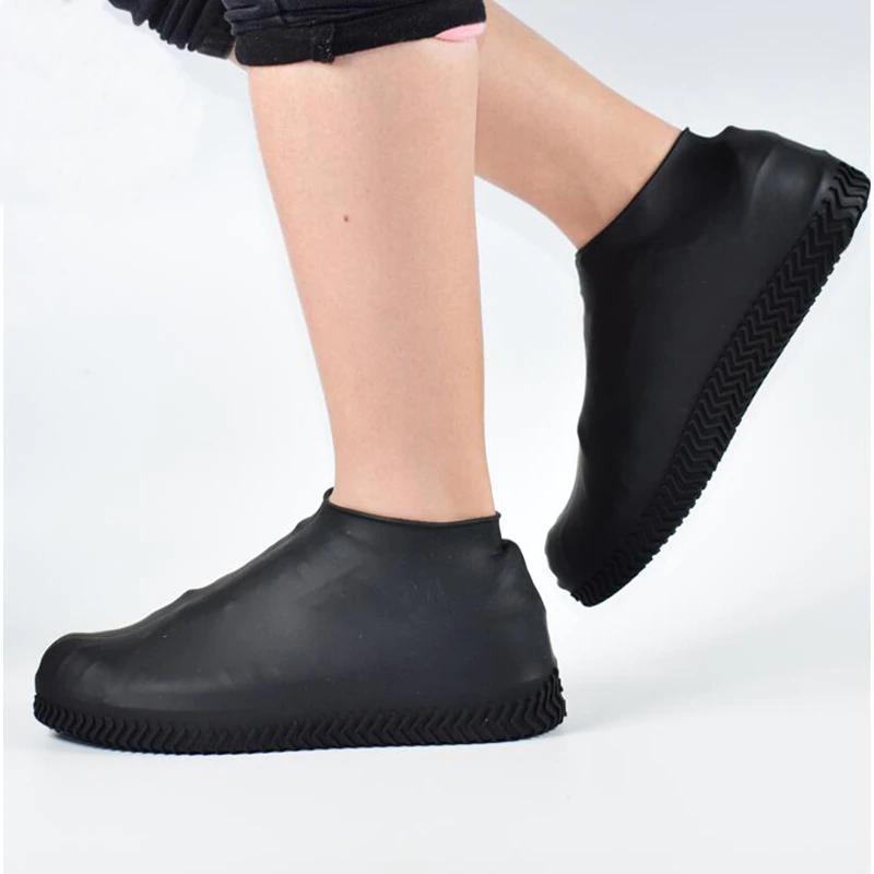 ShoeShield - First-class shoe protection