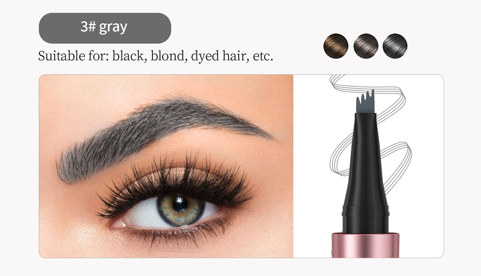QIC Waterproof Precision Brow Sculptor