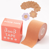 1+1 Free | Invisible Bra™ - Breast Lift Nipple Cover Tape
