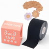 1+1 Free | Invisible Bra™ - Breast Lift Nipple Cover Tape