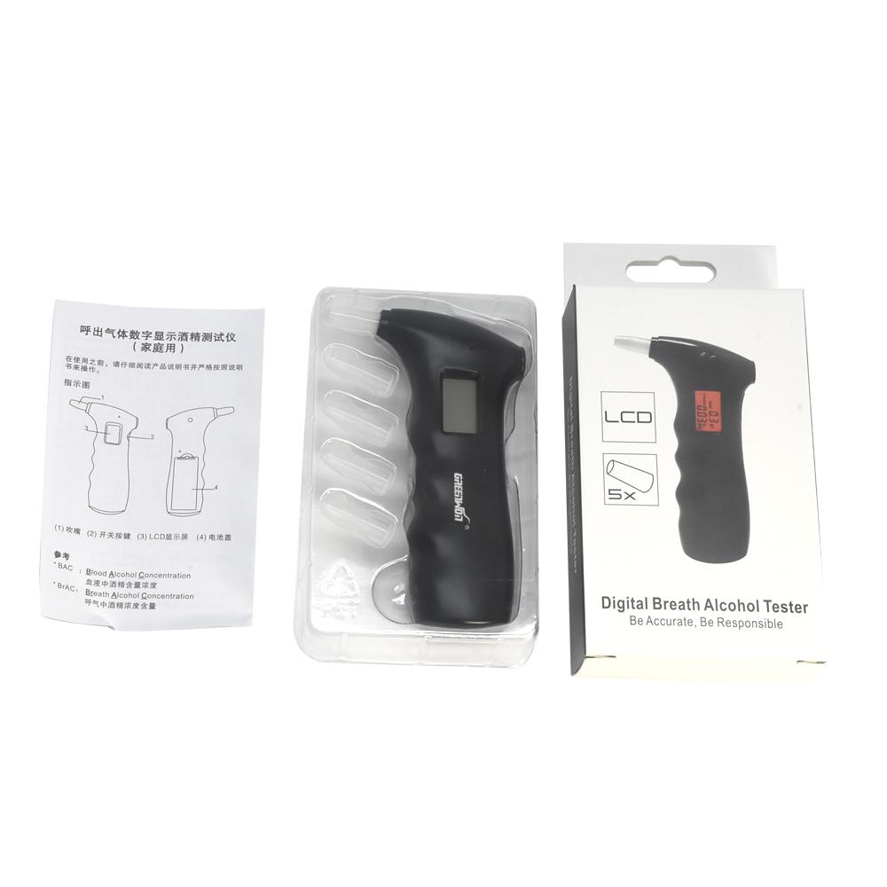 MINI BREATHALYZER KEYCHAIN WITH LCD