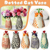BUY 1 GET 1 FREE - Cattique Polka Dot Cat Vase