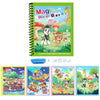 MagicPaint™ Magical Water Book