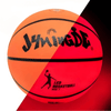 BasketGlow™ - LED Basketball