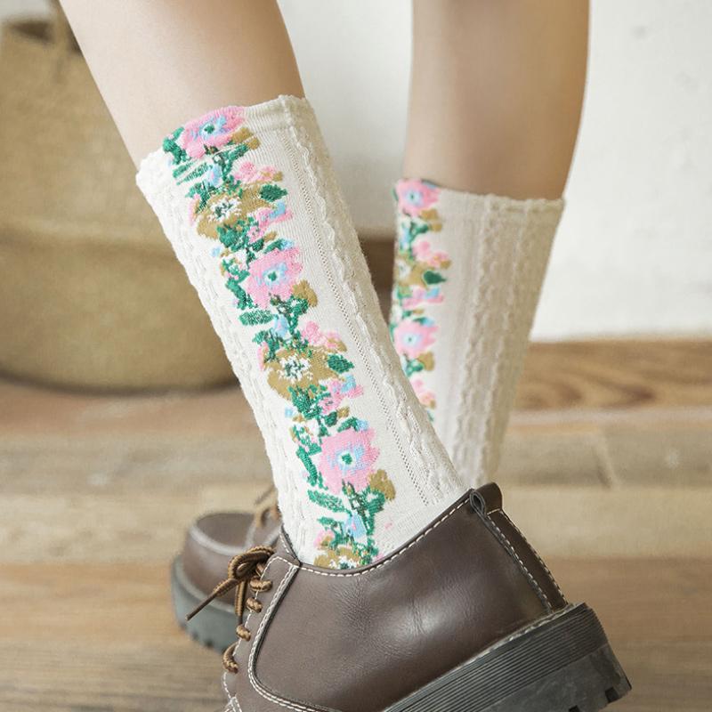 5+5 FREE | PetalKnit™ | Make every step stylish!