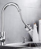 Ultihydro Upgraded 360° Rotatable Faucet Sprayer Head