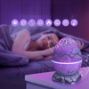 AstroEgg™ | Starry Night Light Projector