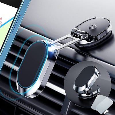 MagneticPhone™ - Small, strong and effortless for mobile navigation [last day discount]