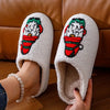 MerryPlush™ - Fuzzy Warm Home Slippers