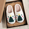 MerryPlush™ - Fuzzy Warm Home Slippers