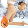 FlawlessLegs - Warm superstretch plush tights