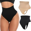 Marian™ - Tummy control shaping underwear