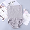 High Waist Body Trainer