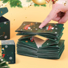SurpriseBox™ - Christmas surprise gift box