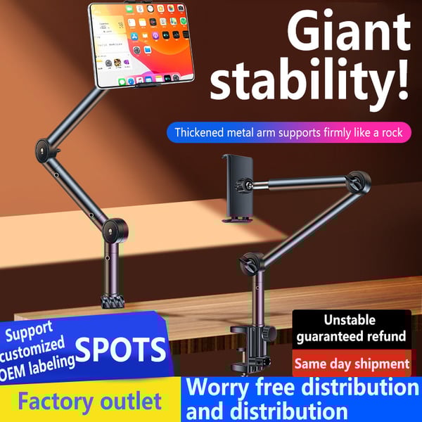 | Bracketab Adjustable Bed Tablet Stand for 4-12.9 inch Mobile Phones & Tablets