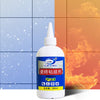 Gluesive™ Tile Adhesive Glue | BUY 1 GET 1 FREE