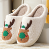 MerrySlides™ - Christmas slippers