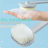 Washflow™ Long Handle Bath Brush with Soap Dispenser | BUY 1 GET 1 FREE