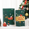 SurpriseBox™ - Christmas surprise gift box