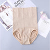 High Waist Body Trainer