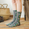 5+5 FREE | PetalKnit™ | Make every step stylish!