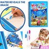 MagicPaint™ Magical Water Book