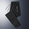 FlexPants™ - High stretch pants