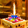 CandleSymphony™ - Musical Magic Birthday Candle