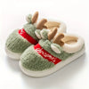 MerryFit - Christmas reindeer slippers