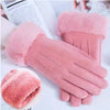 CozyHand - velvet gloves with thickening