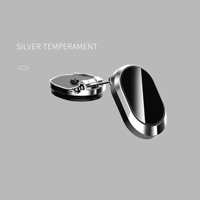 MagneticPhone™ - Small, strong and effortless for mobile navigation [last day discount]