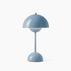 ContempoGlow™ - Stylish table lamps