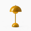 ContempoGlow™ - Stylish table lamps