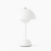ContempoGlow™ - Stylish table lamps