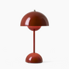 ContempoGlow™ - Stylish table lamps