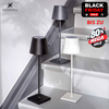 Tiffany | 2024 Wireless Table Lamp with Touch Dimmer |