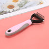 PurrBrush™ | Entfilzungsbürste für Haustiere