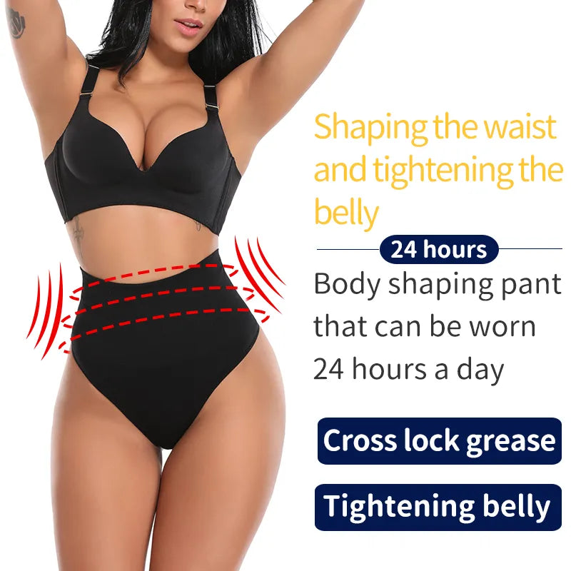 SlimCurve™ - High-waisted thong