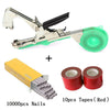 Plant tying staple gun 【Last day discount】