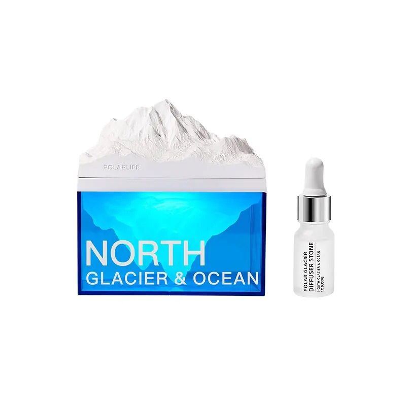PolarLight™ - Northern Glacier & Ocean Lamp