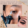GloLine™ - Eyeliner kit