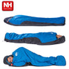 Mummy Sleeping Bag