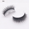 Effortless Glam | Reusable Self-Adhesive Eyelashes for Instant Volume & Drama