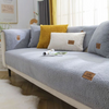 Cozy® | Premium soft sofa cover