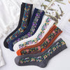 5+5 FREE | PetalKnit™ | Make every step stylish!