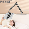 Phoket™ | Retractable bedside phone holder