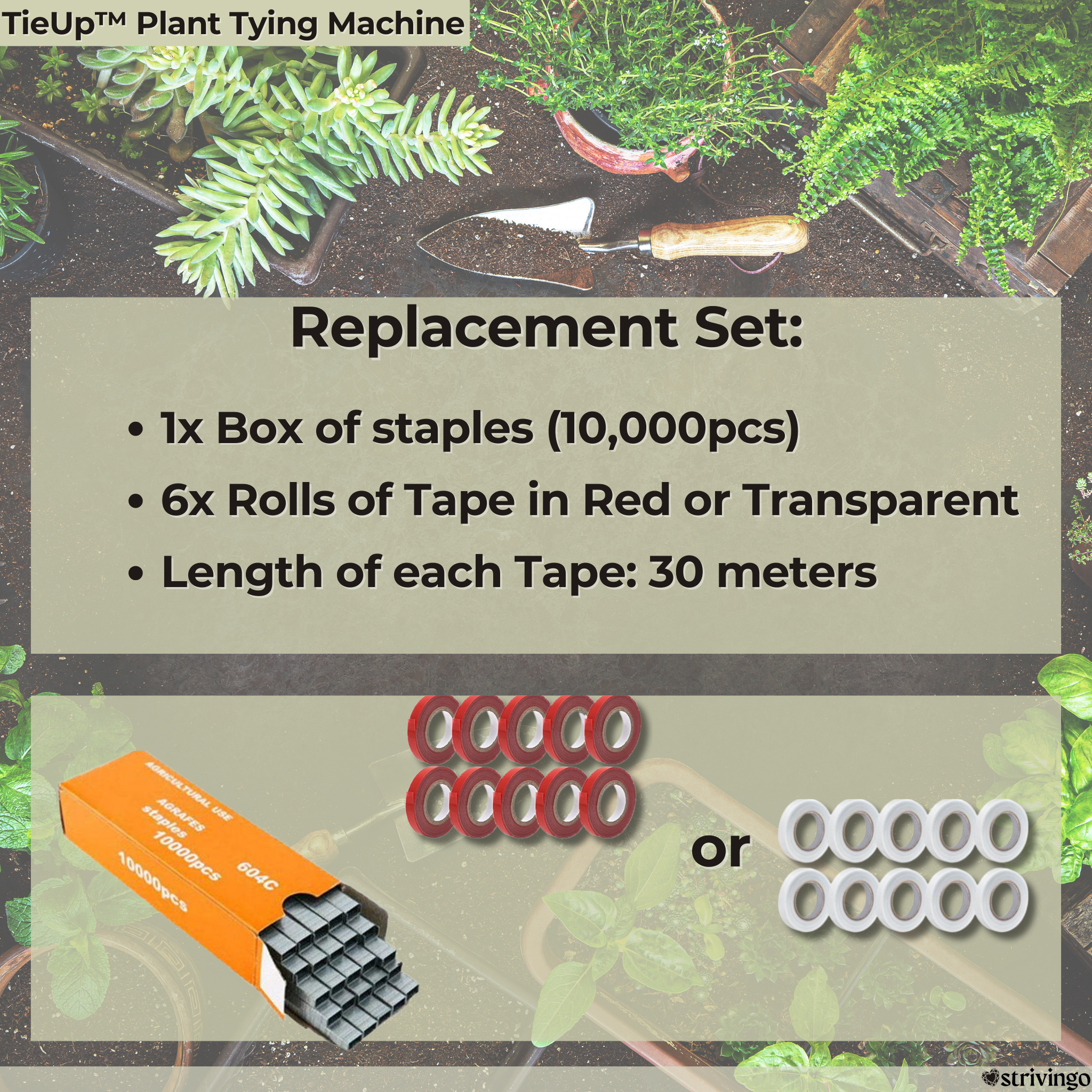 GardenTapetool™ - Plant Tying Tool